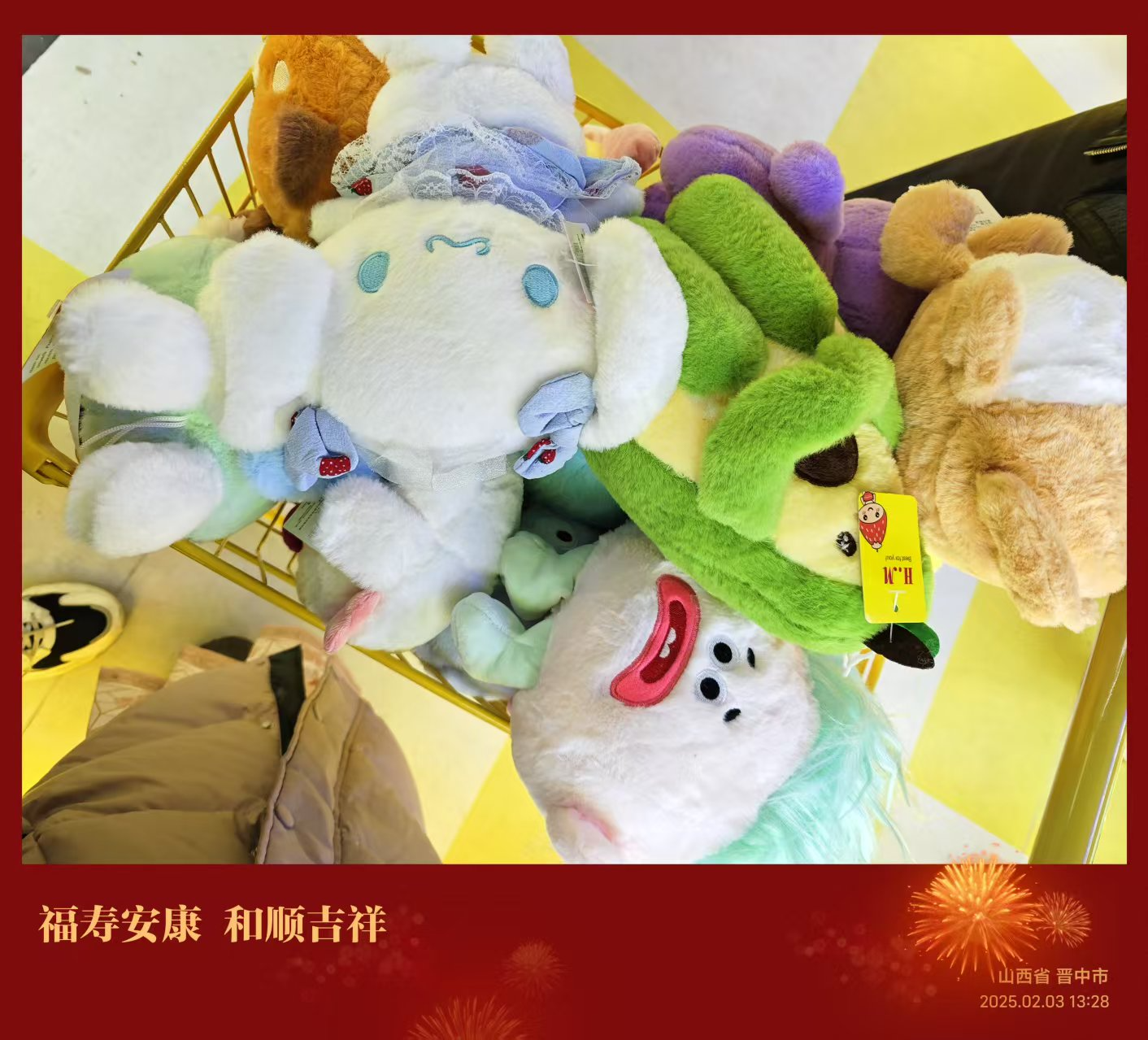 抓娃娃